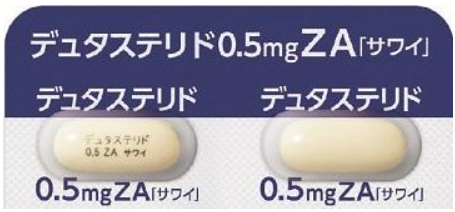 AGA治療薬 デュタステリド 外箱