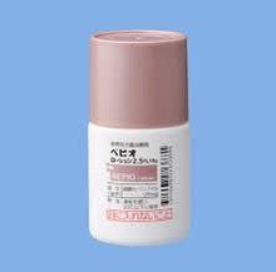 ニキビ治療の最新薬「ペピオローション」