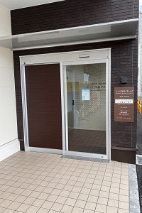 入口