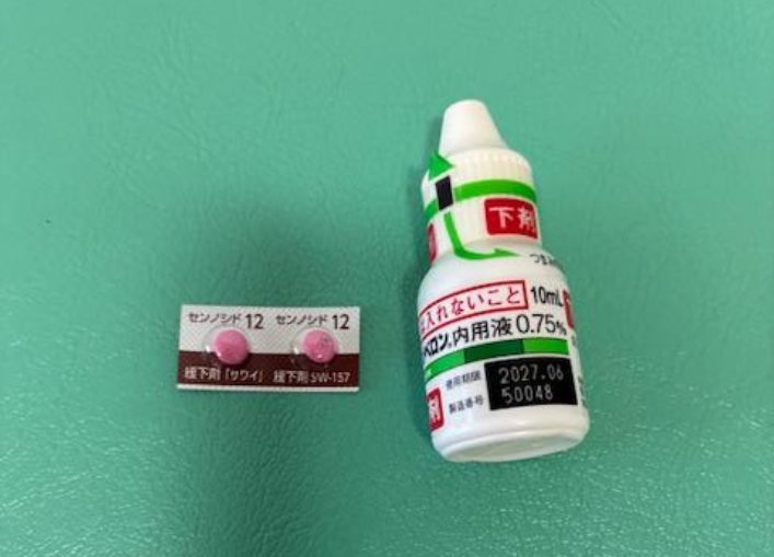 緩下剤