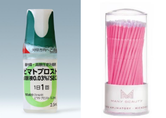 ビマトプロスト